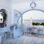 Stratos & Appart hôtel