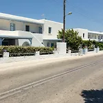Stratos & Appart hôtel 4*