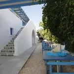 Appart hôtel Stratos &