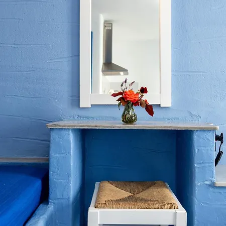 Stratos & Aparthotel Parikia (Paros)