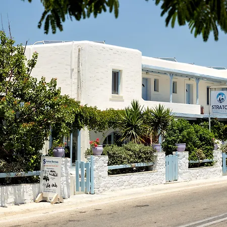Aparthotel Stratos & 3*