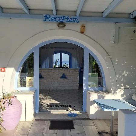 Stratos & Aparthotel Páros