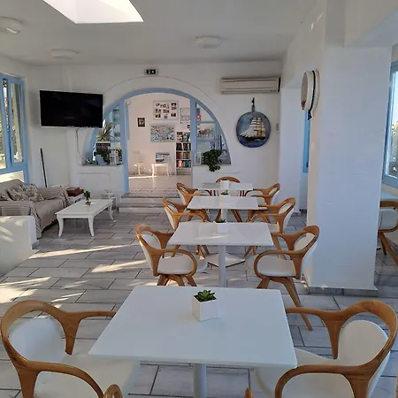 Stratos & Aparthotel Parikia (Paros)