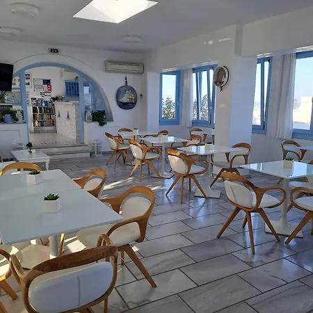 Stratos & 4* Parikia (Paros)