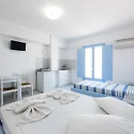 Stratos & Ξενοδοχείο με διαμερίσματα Πάρος