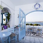 Stratos & Ξενοδοχείο με διαμερίσματα 4*
