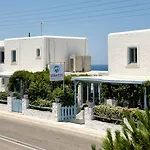 Apartmanhotel Stratos & 4*