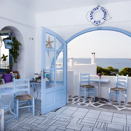 Stratos & Aparthotel