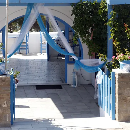 Aparthotel Stratos & Paro